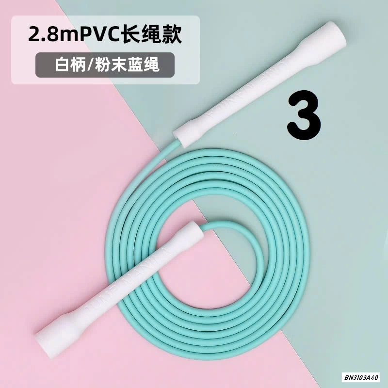 DÂY NHẢY THỂ THAO CHUYÊN DỤNG