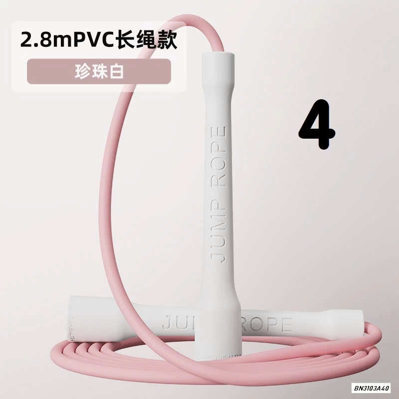 DÂY NHẢY THỂ THAO CHUYÊN DỤNG