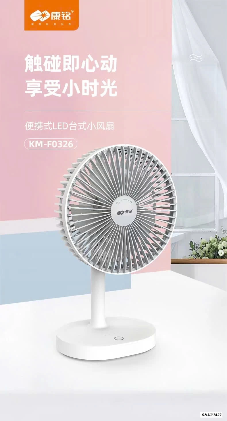 QUẠT TÍCH ĐIỆN MINI