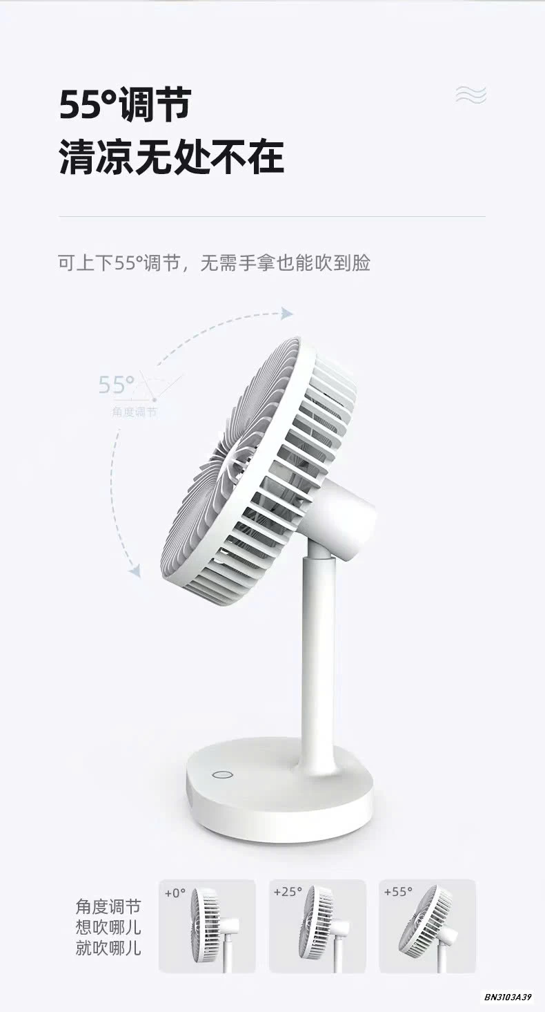 QUẠT TÍCH ĐIỆN MINI