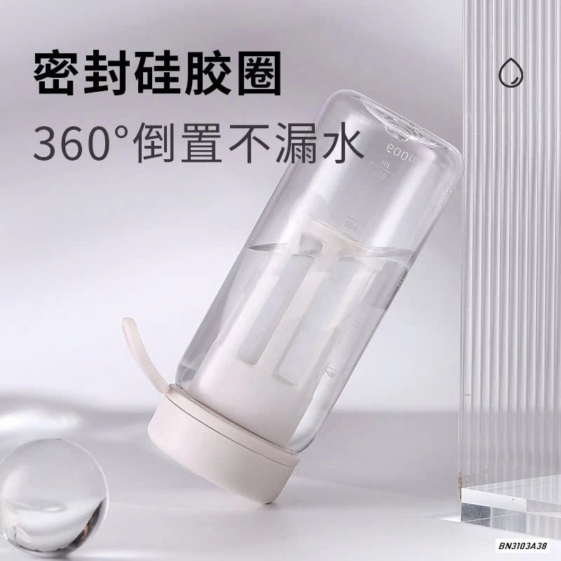 BÌNH UỐNG NƯỚC KÈM LÕI LỌC