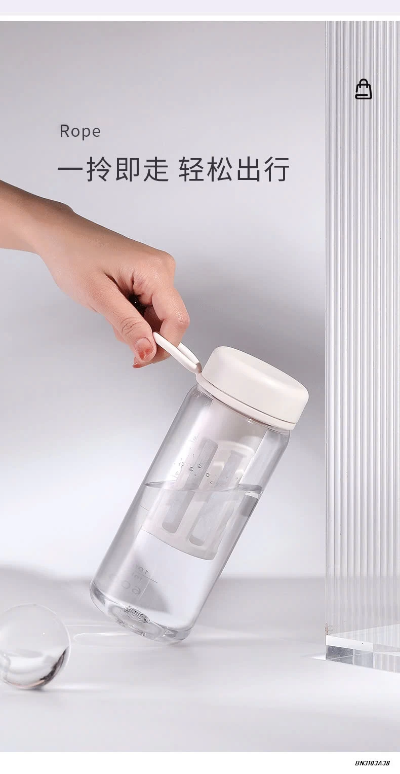 BÌNH UỐNG NƯỚC KÈM LÕI LỌC