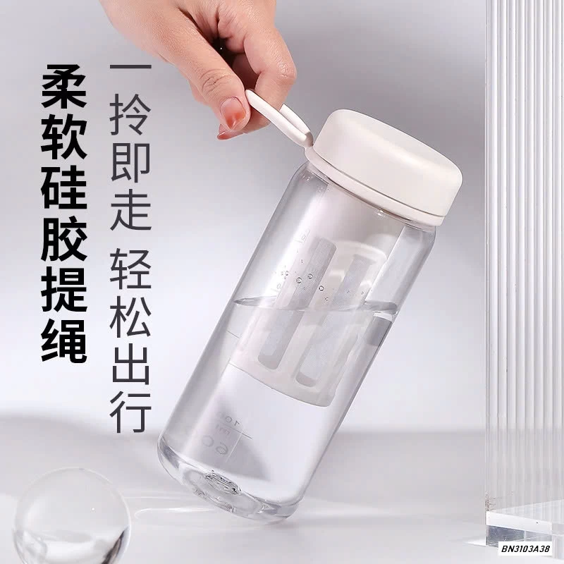 BÌNH UỐNG NƯỚC KÈM LÕI LỌC