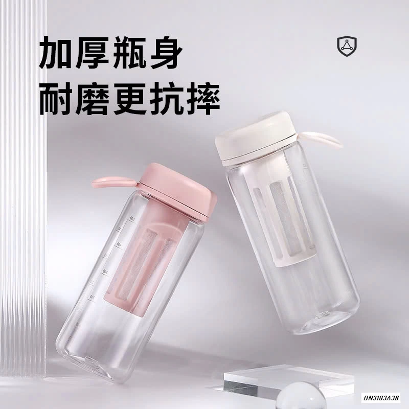 BÌNH UỐNG NƯỚC KÈM LÕI LỌC