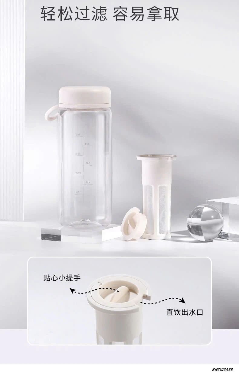 BÌNH UỐNG NƯỚC KÈM LÕI LỌC