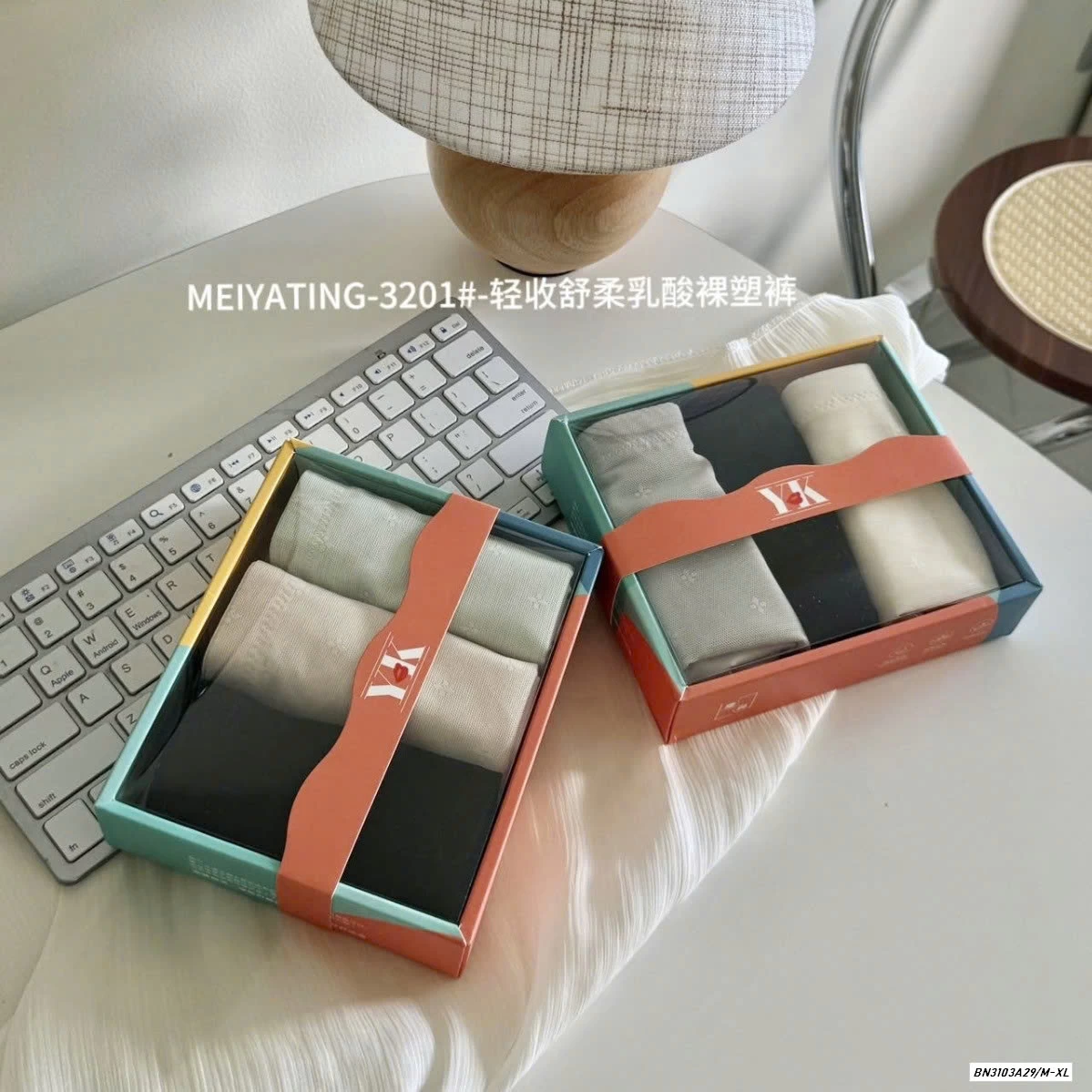 SÉT 3 CHIP LỤA GEN BỤNG VIỀN REN