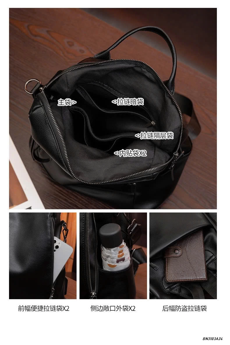 BALO DA SANG CHẢNH