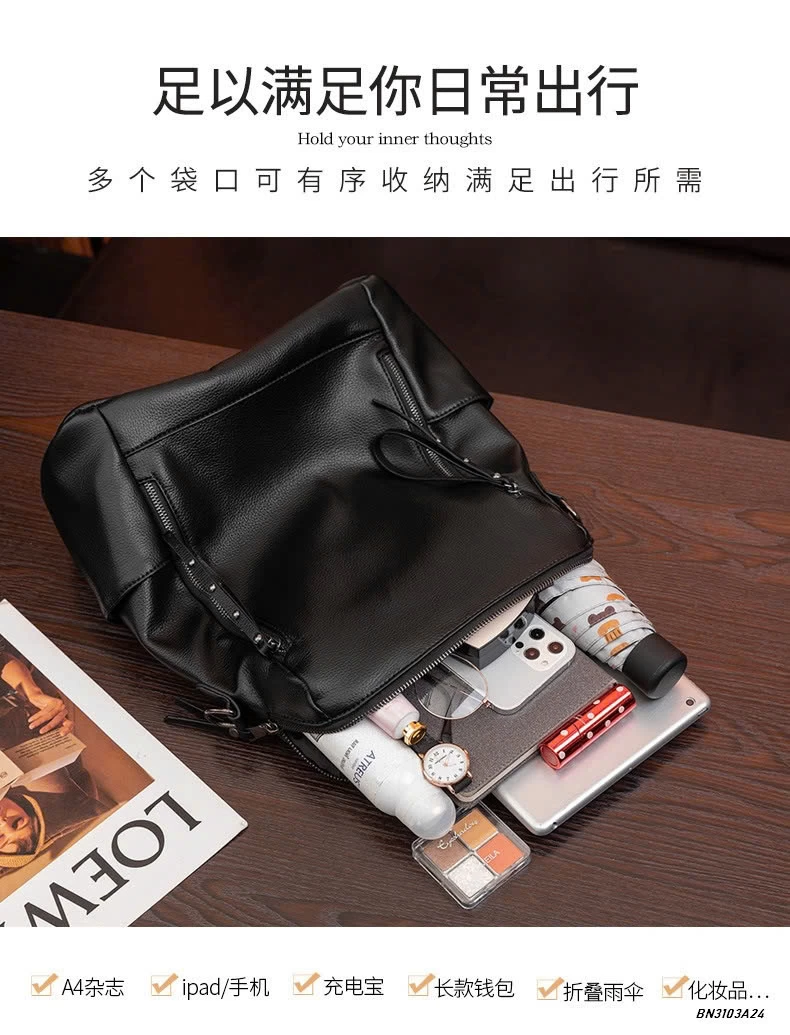 BALO DA SANG CHẢNH