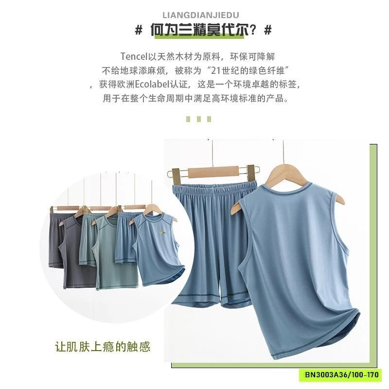 BỘ THUN LẠNH SÁT NÁCH BT