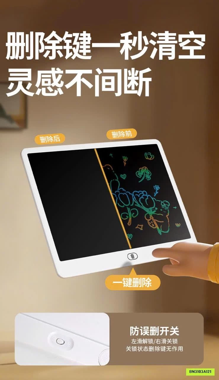 BẢNG VẼ LCD SIZE 16INCH