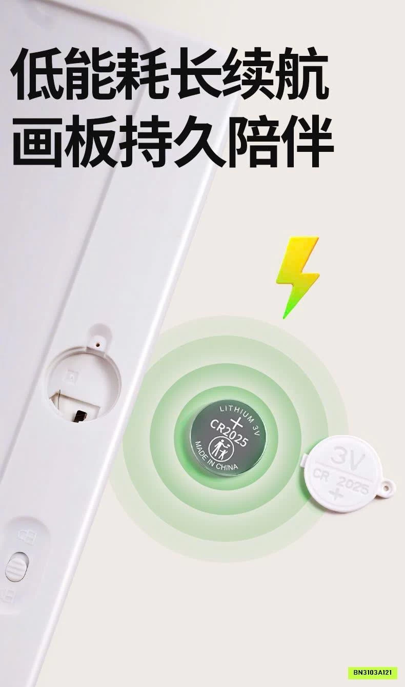 BẢNG VẼ LCD SIZE 16INCH