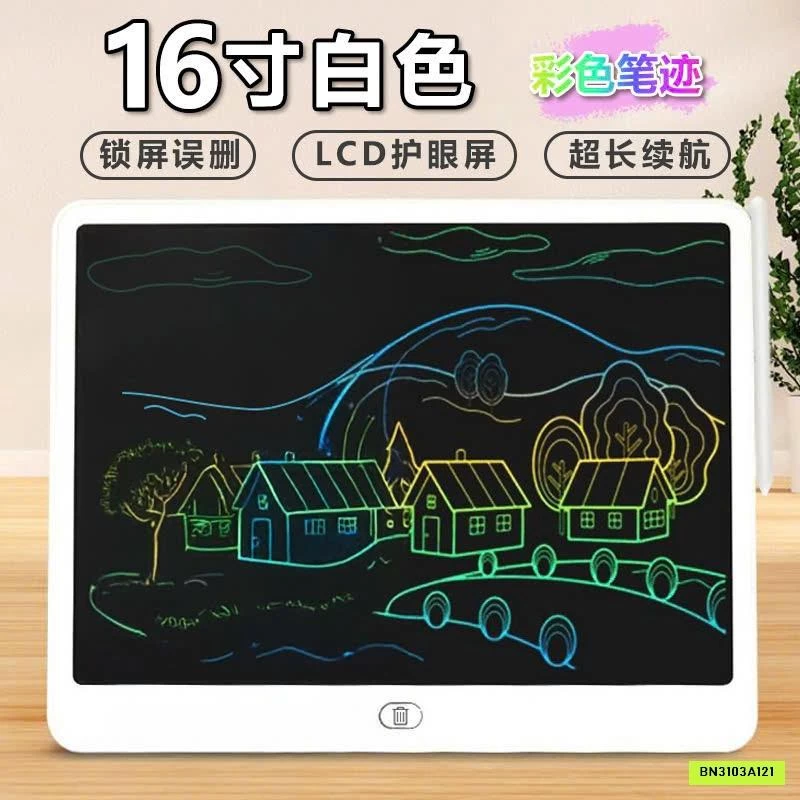 BẢNG VẼ LCD SIZE 16INCH