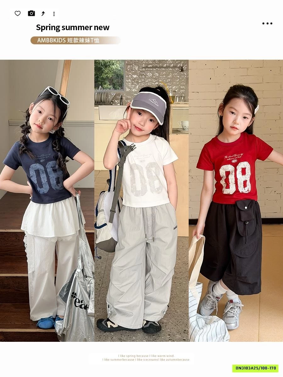 CROPTOP SỐ 08 MÃ 26A059 AMBB