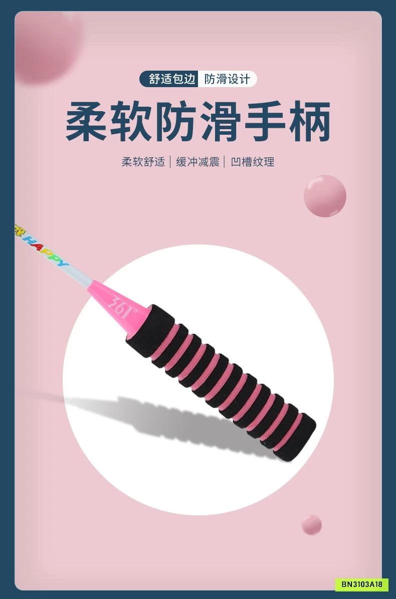 VỢT CẦU LÔNG 361 CHO BÉ