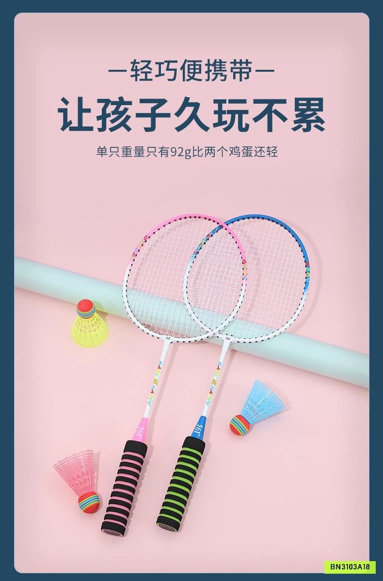 VỢT CẦU LÔNG 361 CHO BÉ