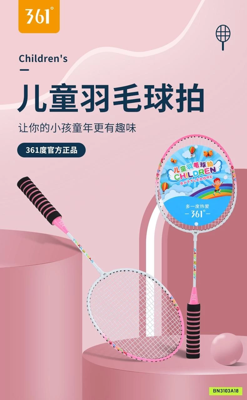 VỢT CẦU LÔNG 361 CHO BÉ