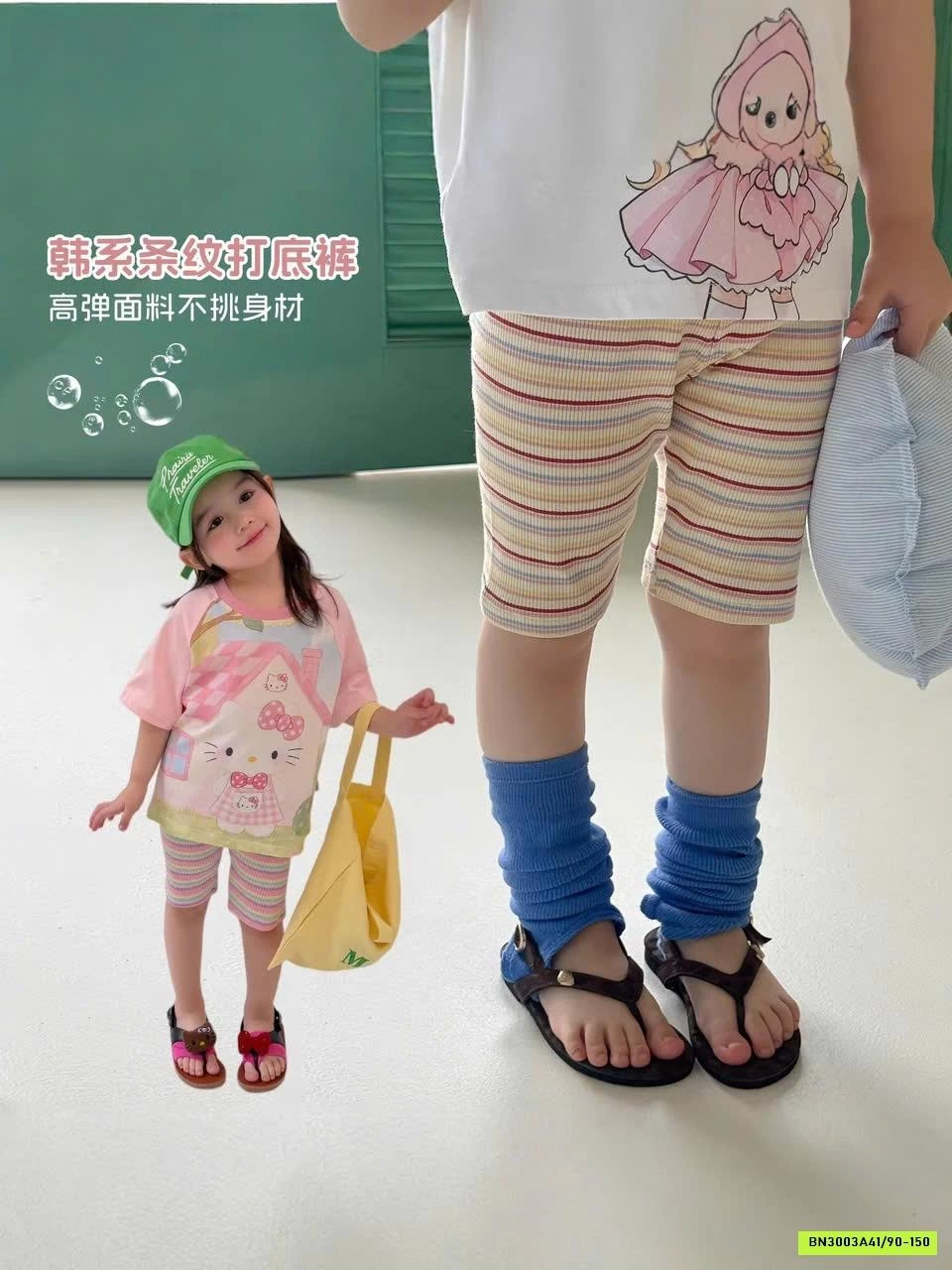 ÁO KUTE MIX LEGGING KẺ HONEY