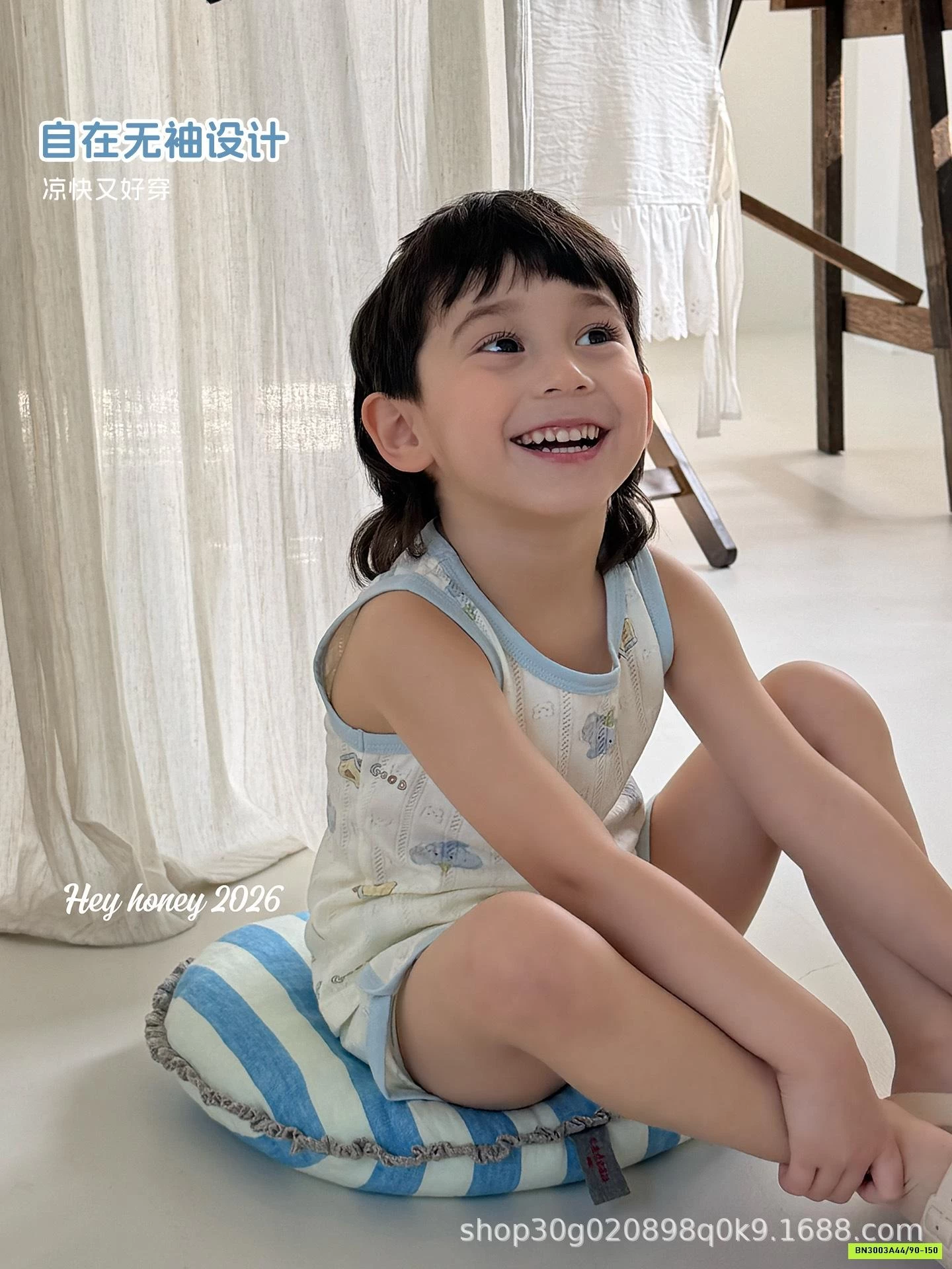 BỘ COTTON GIẤY SÁT NÁCH HONEY