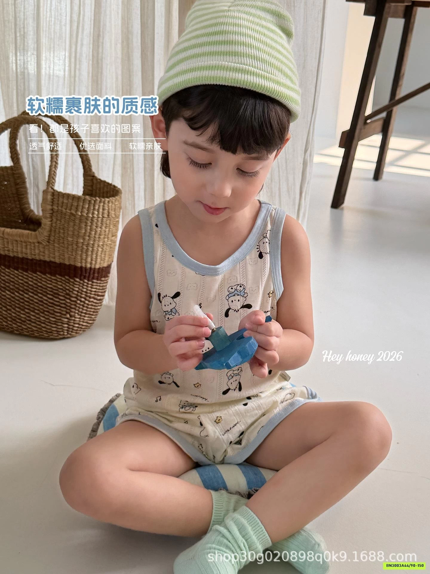 BỘ COTTON GIẤY SÁT NÁCH HONEY