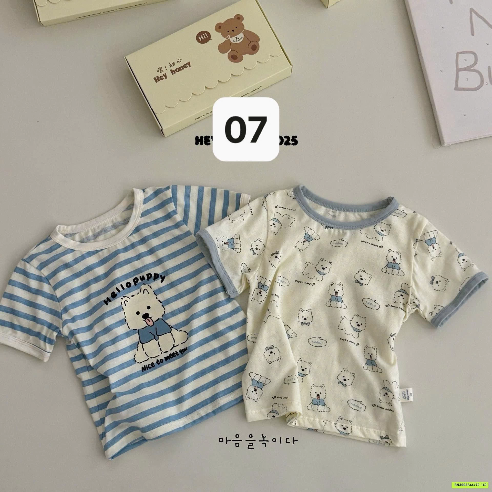 SÉT 2 ÁO COTTON GIẤY DỄ THƯƠNG