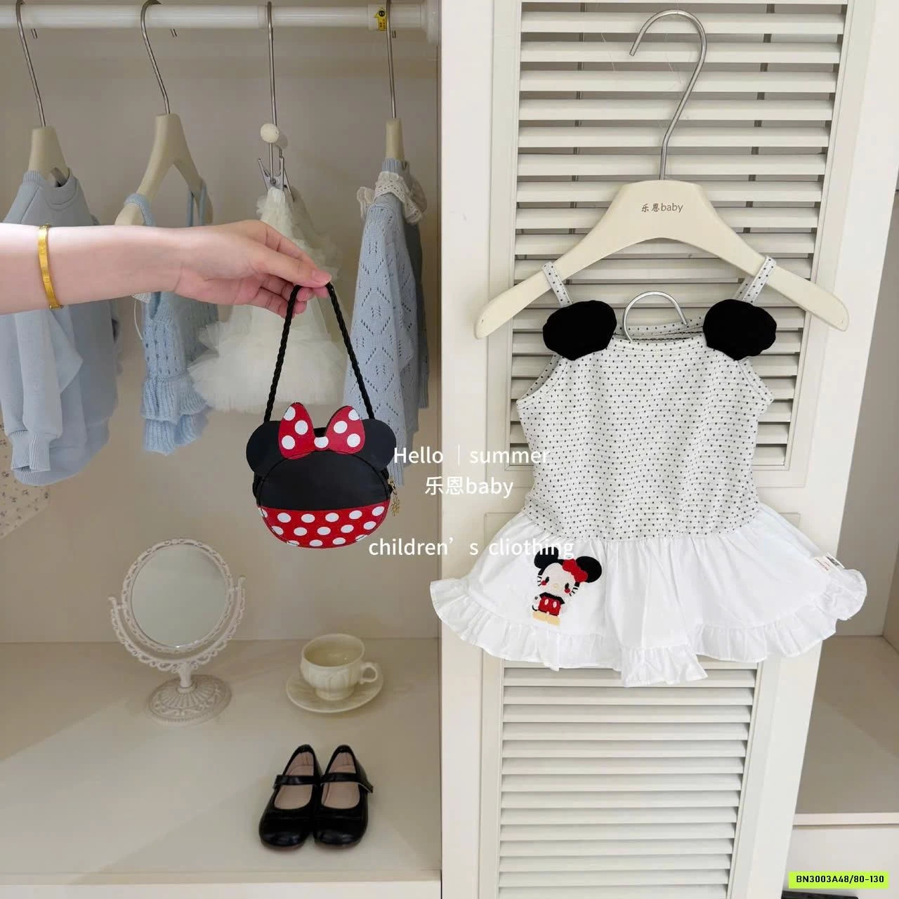 ĐẦM 2 DÂY CHẤM BI MICKEY TBABY