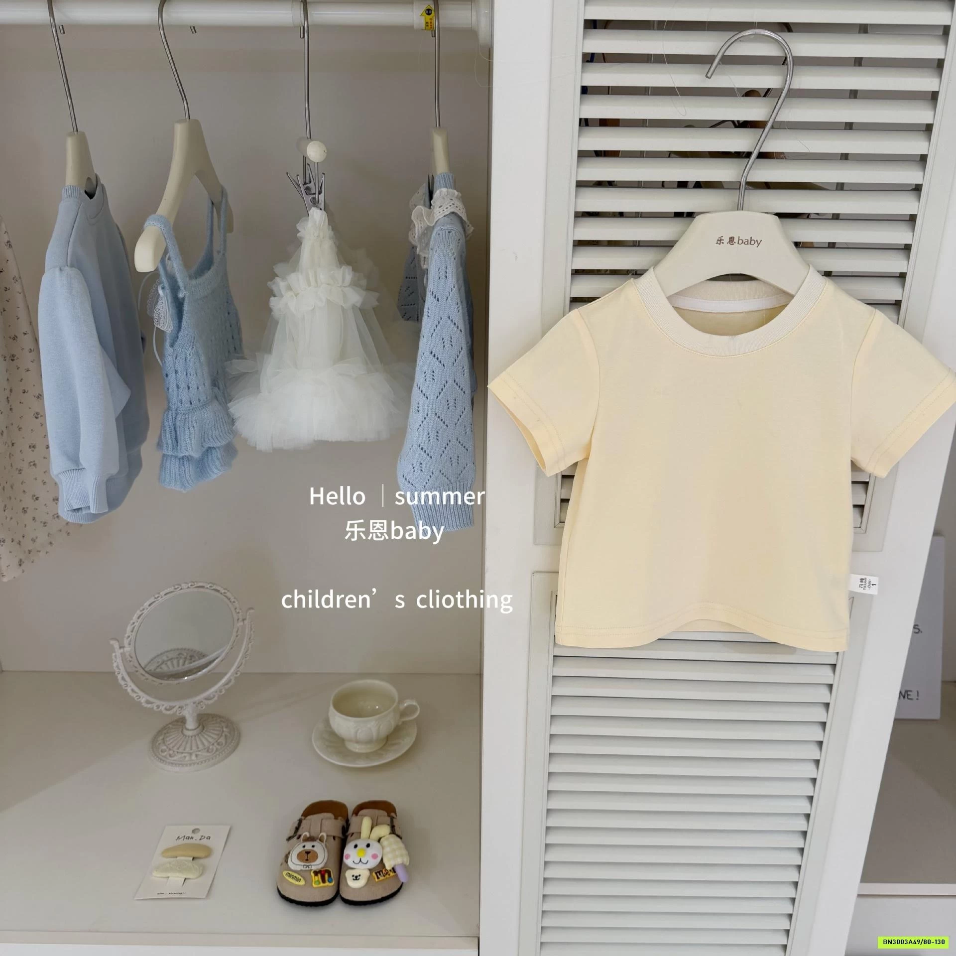 SÉT YẾM + ÁO THUN KUTE TBABY