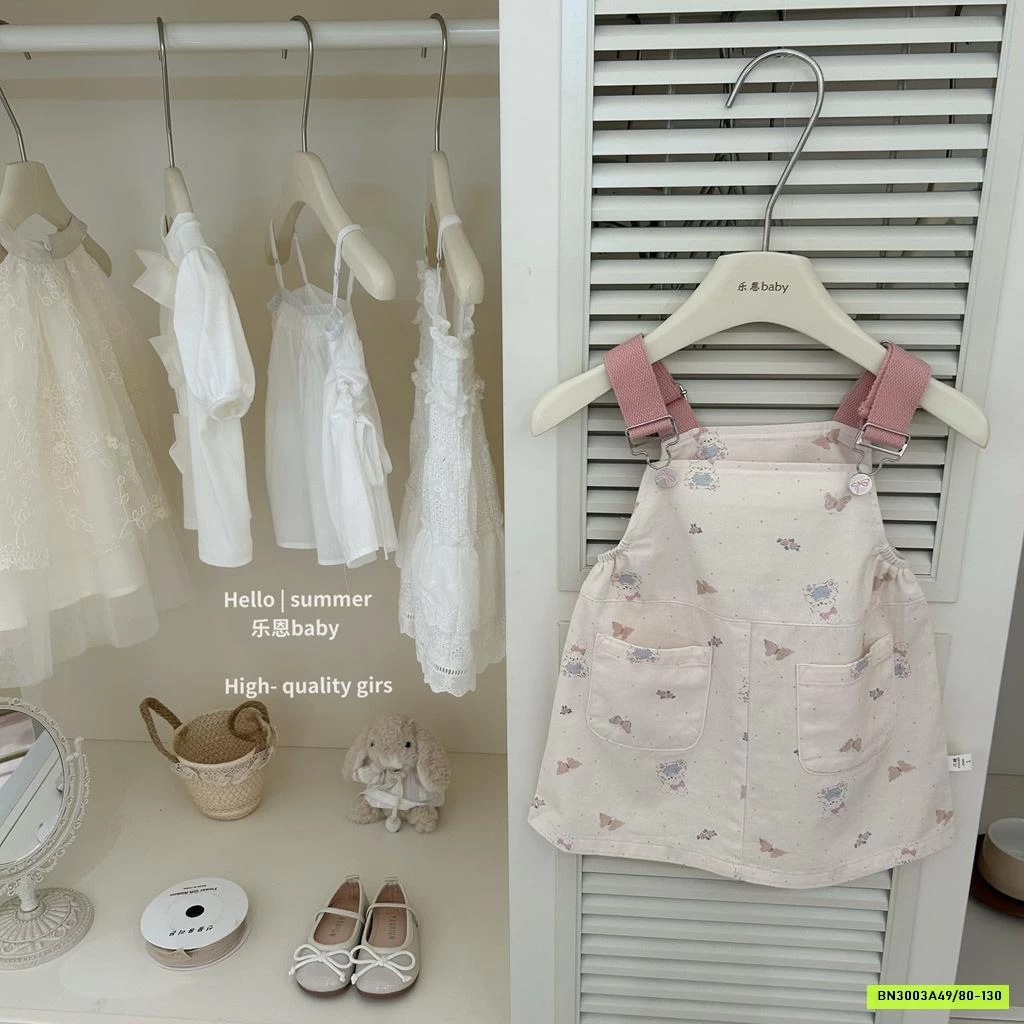 SÉT YẾM + ÁO THUN KUTE TBABY