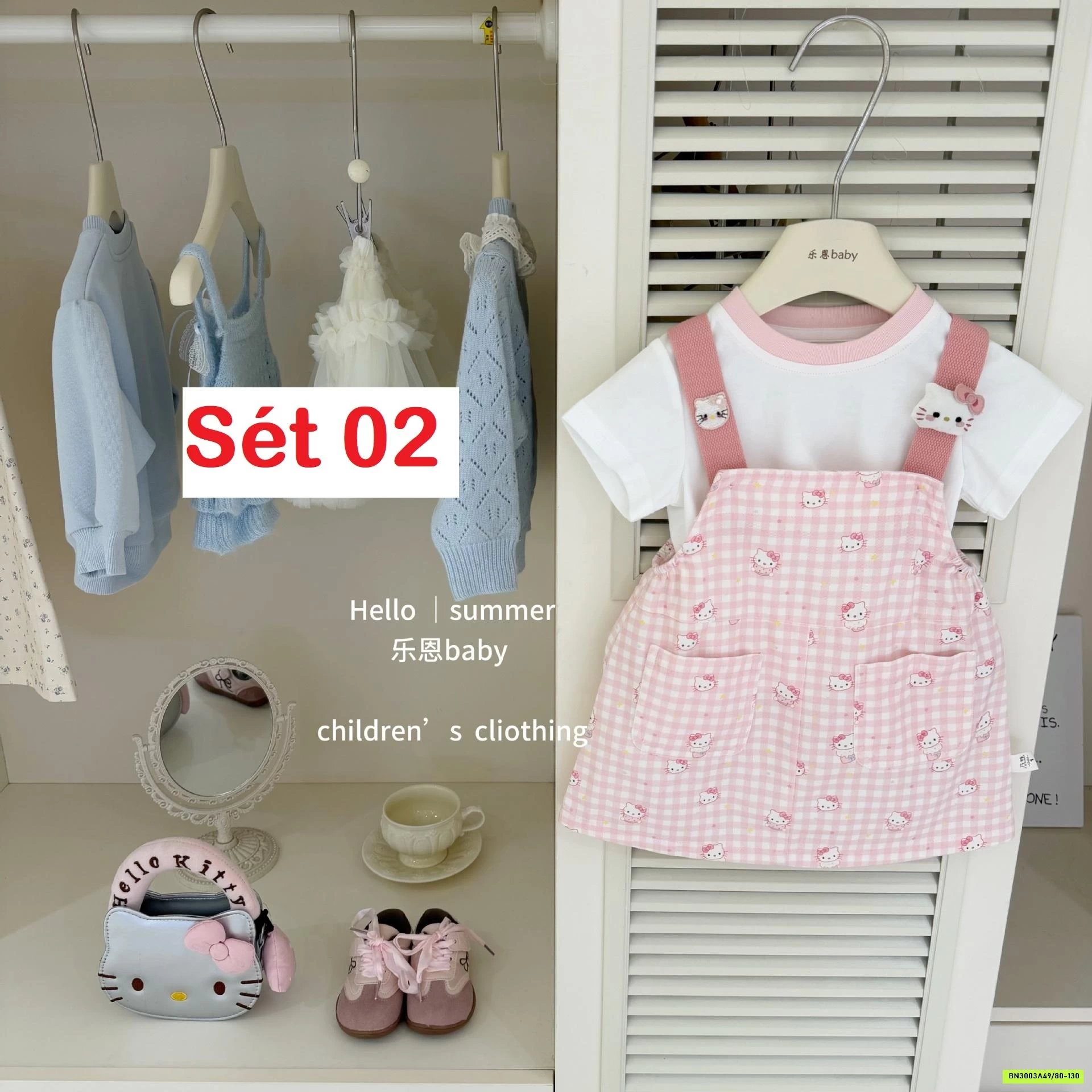 SÉT YẾM + ÁO THUN KUTE TBABY