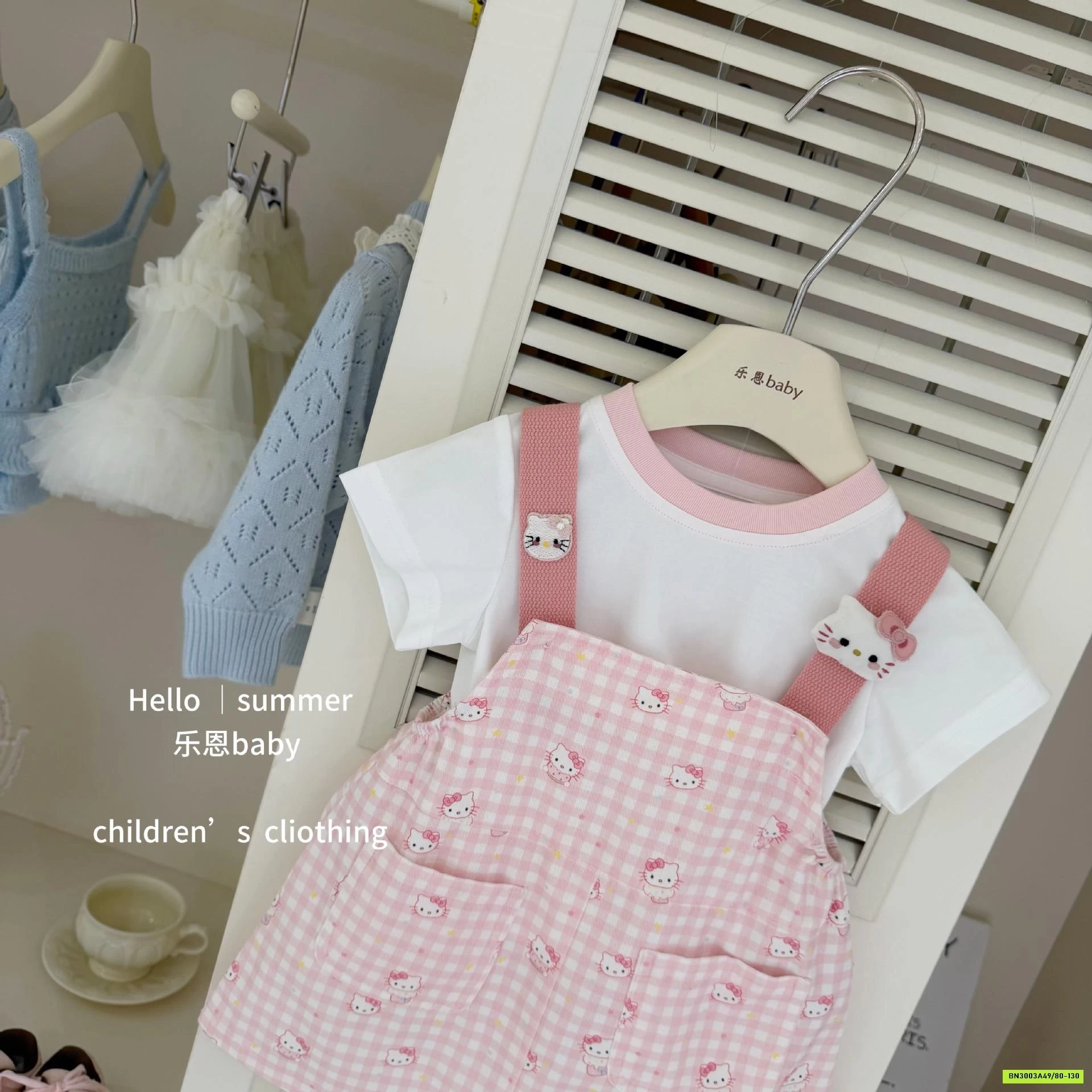 SÉT YẾM + ÁO THUN KUTE TBABY