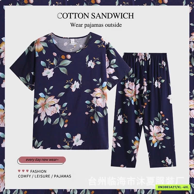 BỘ MẶC NHÀ TRUNG NIÊN