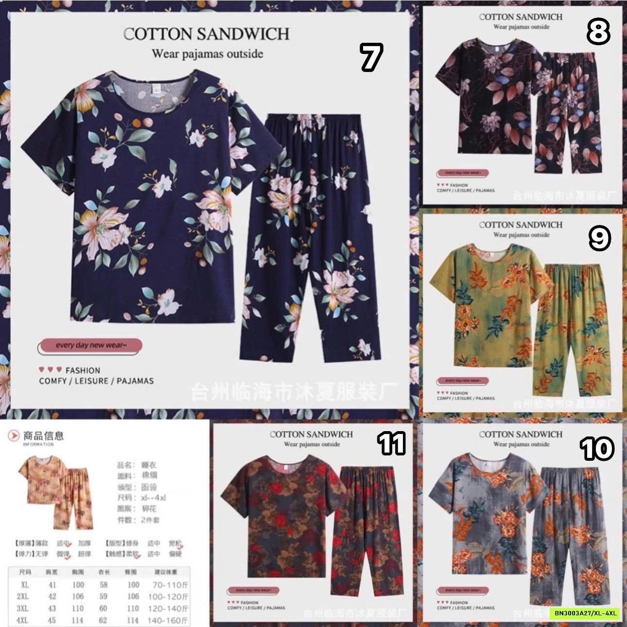 BỘ MẶC NHÀ TRUNG NIÊN