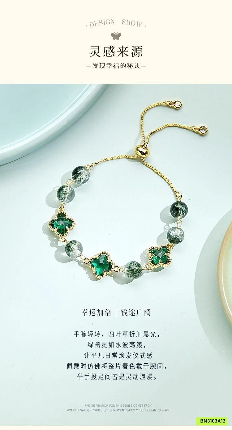 VÒNG ĐÁ THẠCH ANH AGOVSKI