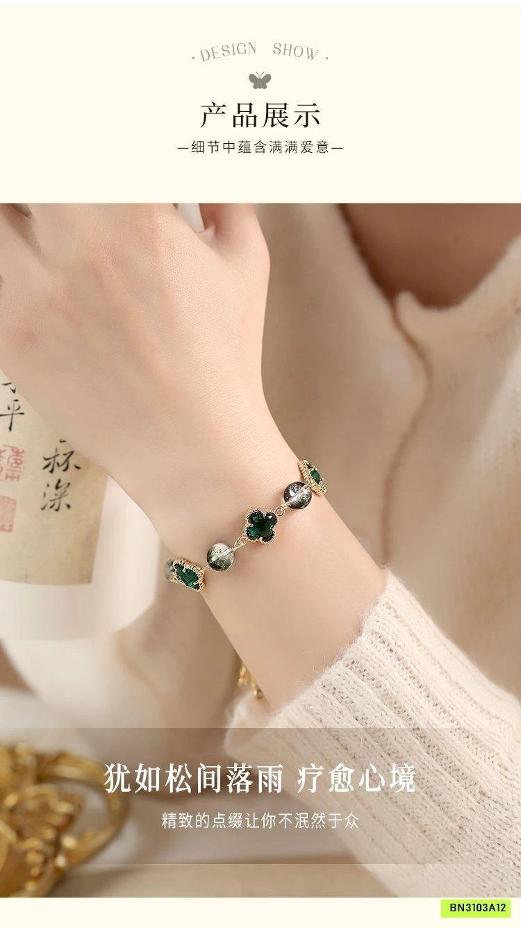 VÒNG ĐÁ THẠCH ANH AGOVSKI