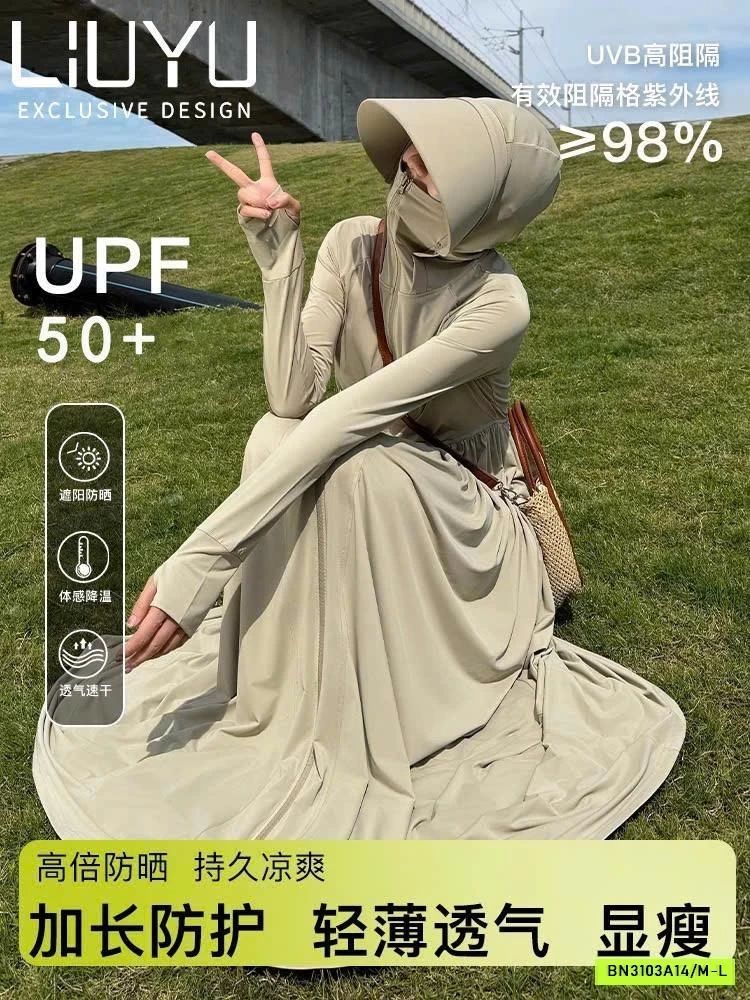 ÁO CHỐNG NẮNG DÁNG DÀI