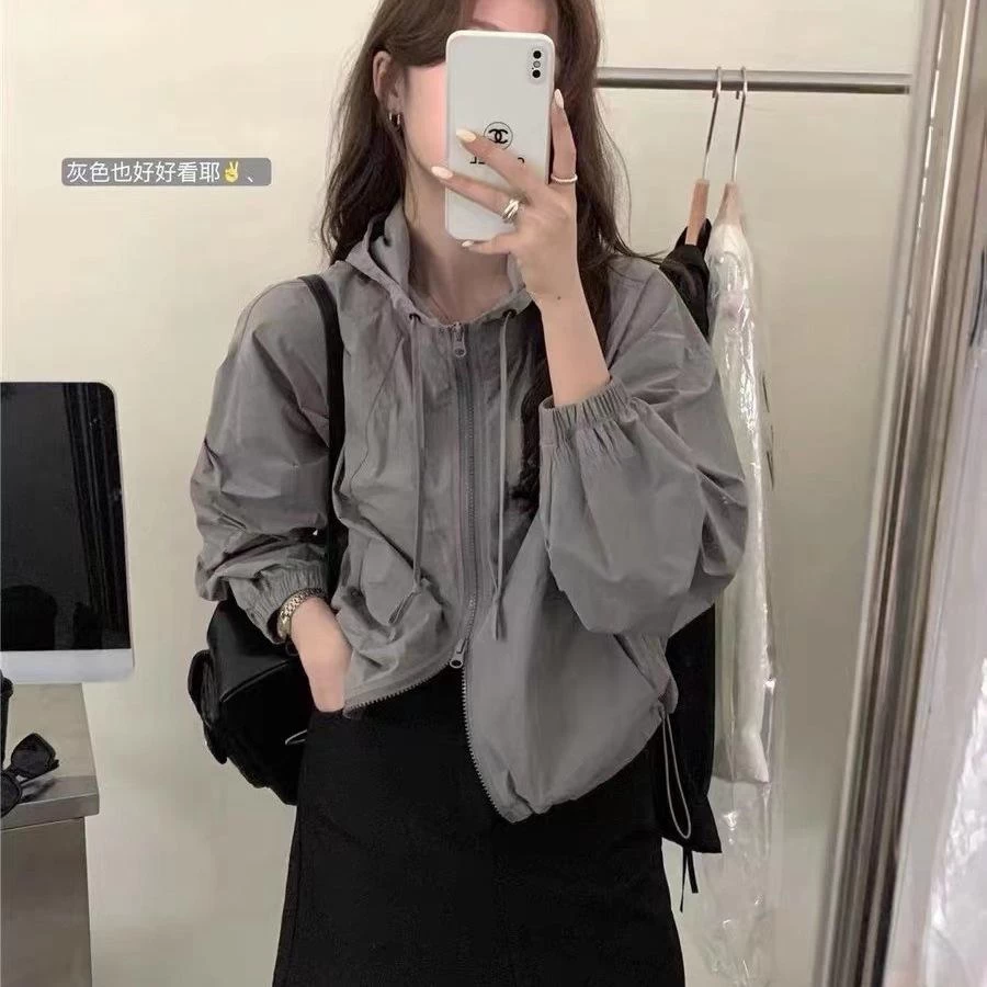 KHOÁC GIÓ CHỐNG NẮNG