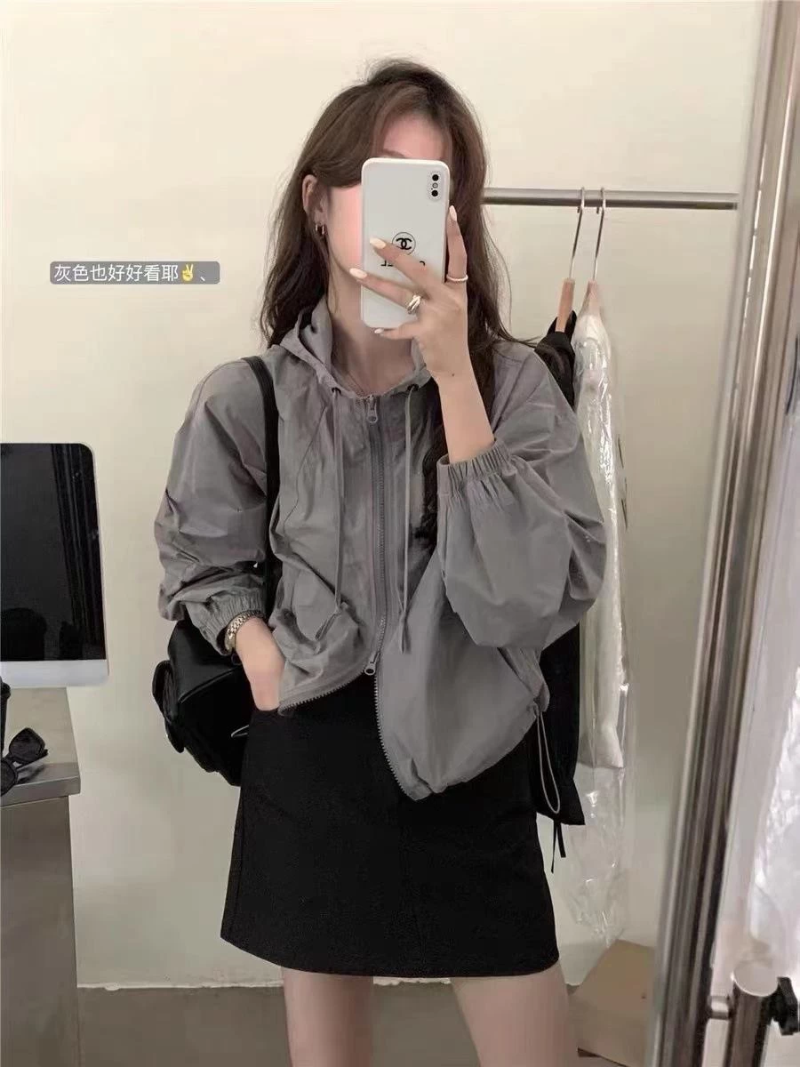 KHOÁC GIÓ CHỐNG NẮNG