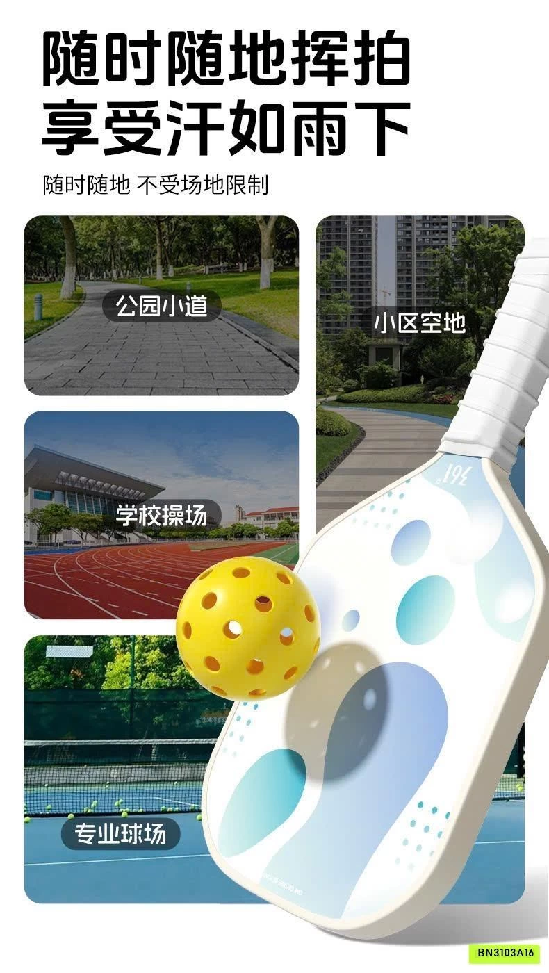 VỢT PICKLEBALL 361