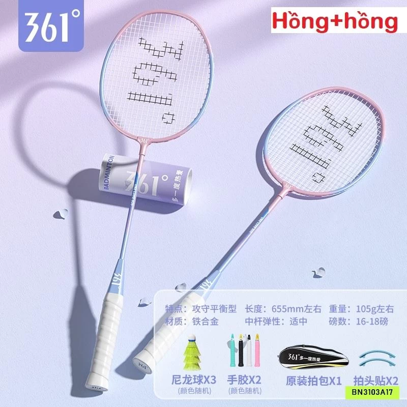VỢT CẦU LÔNG 361