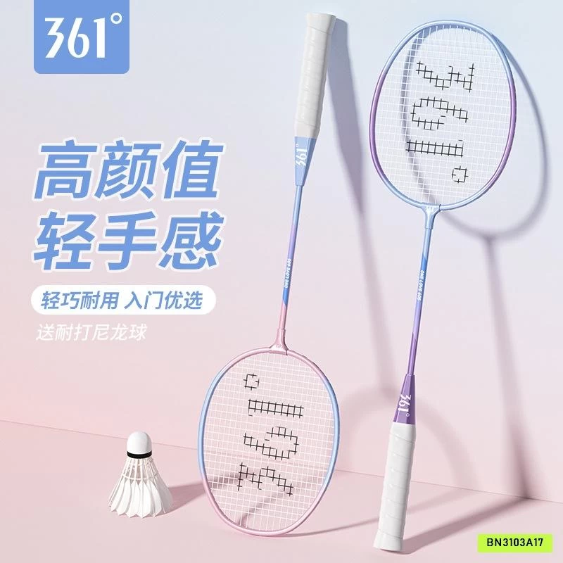 VỢT CẦU LÔNG 361