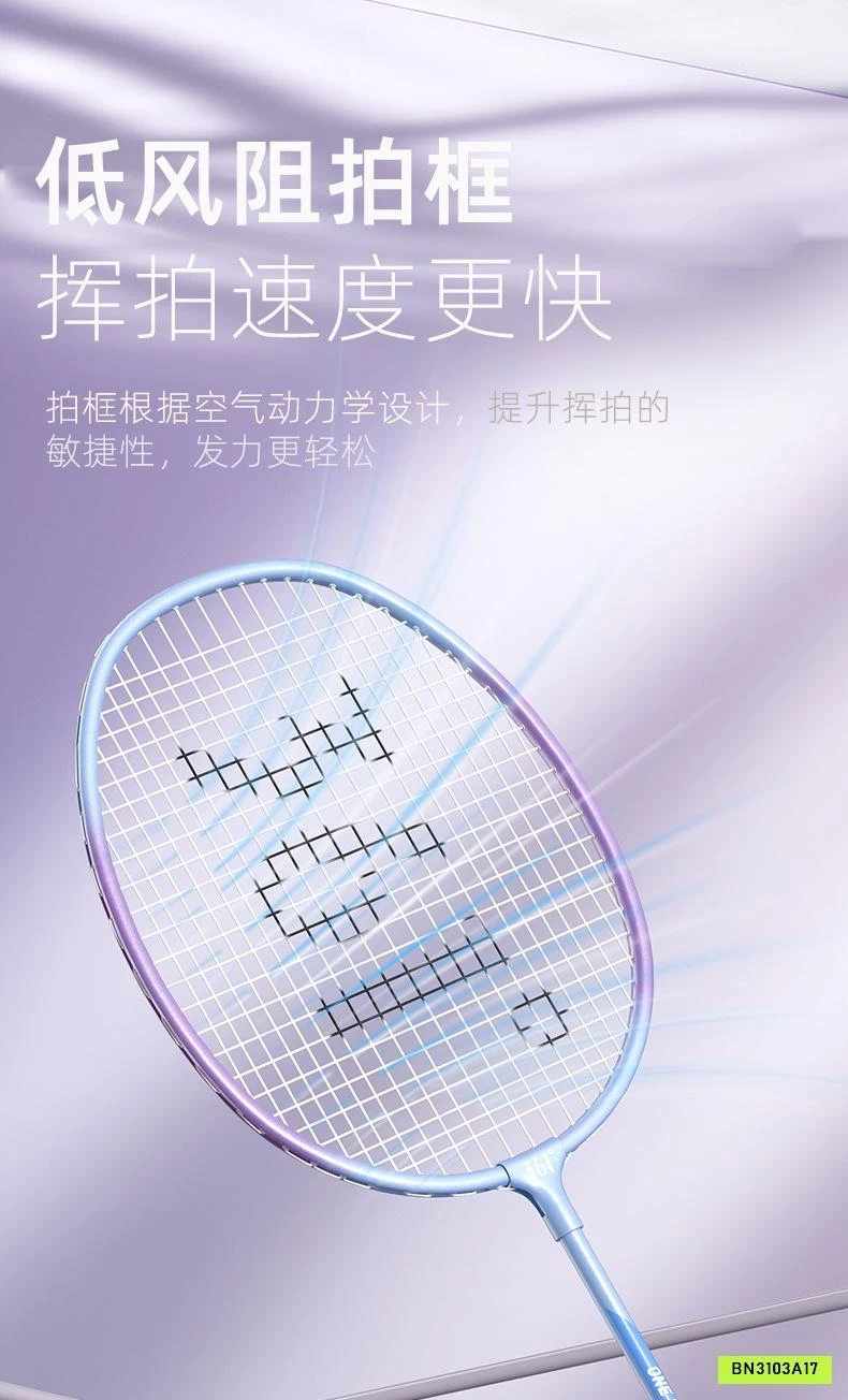 VỢT CẦU LÔNG 361