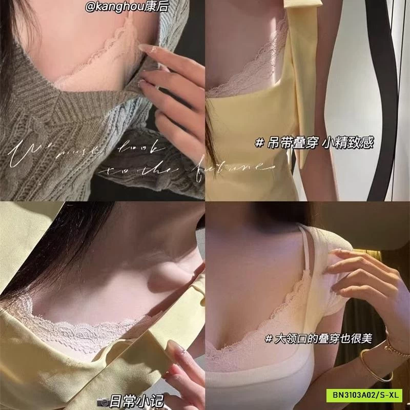 ÁO BRA TRƠN KHÔNG GỌNG PHỐI VIỀN REN QUAI MẢNH