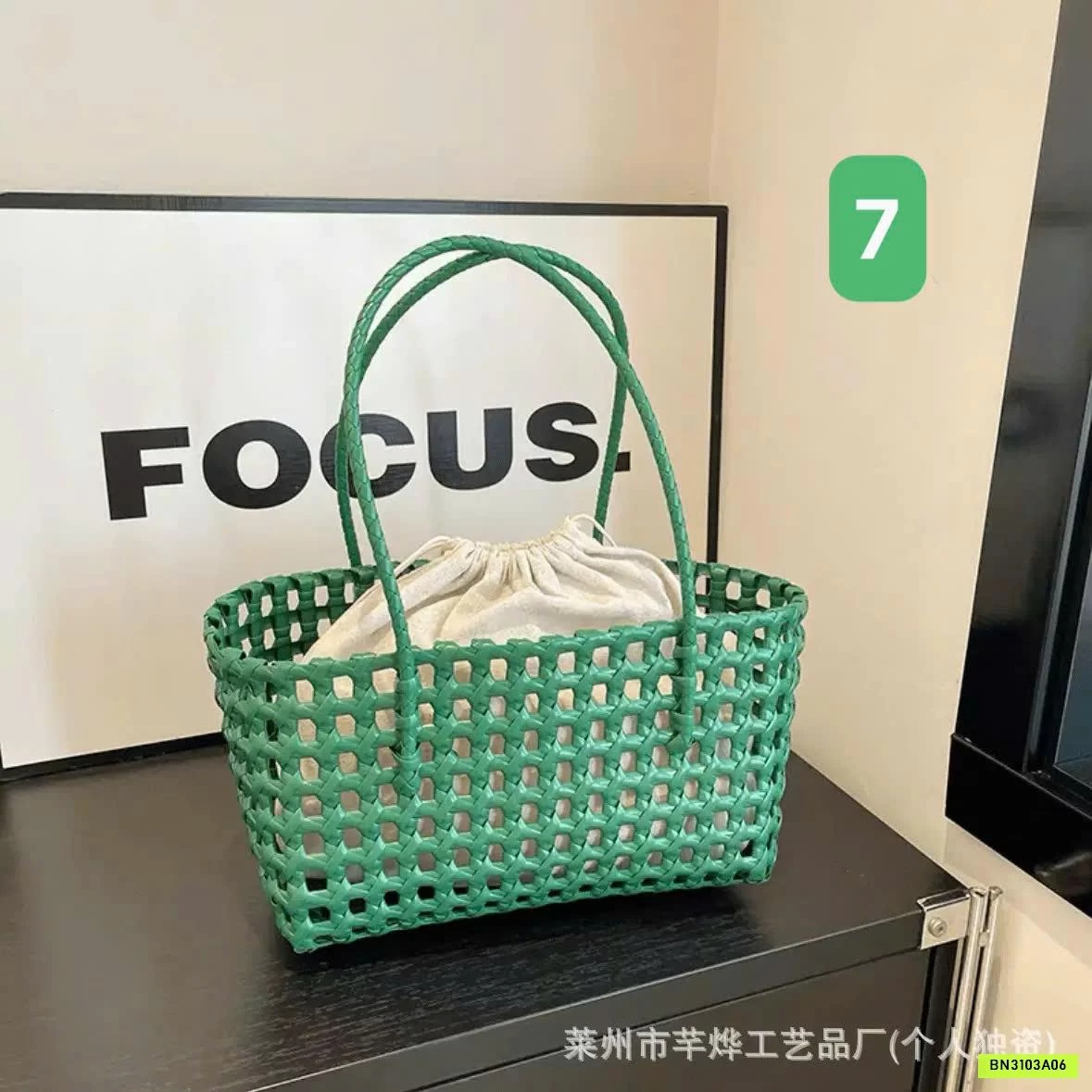 TÚI CÓI SẮC MÀU HÀN QUỐC