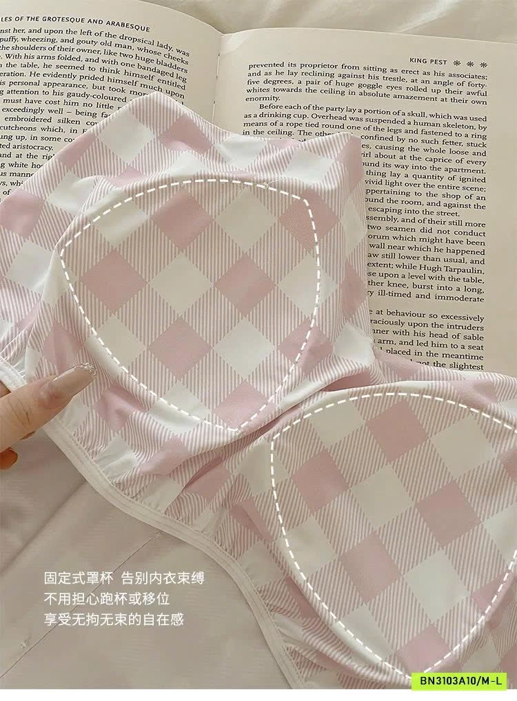 BỘ 2 DÂY KÈM BRA SONGFEI