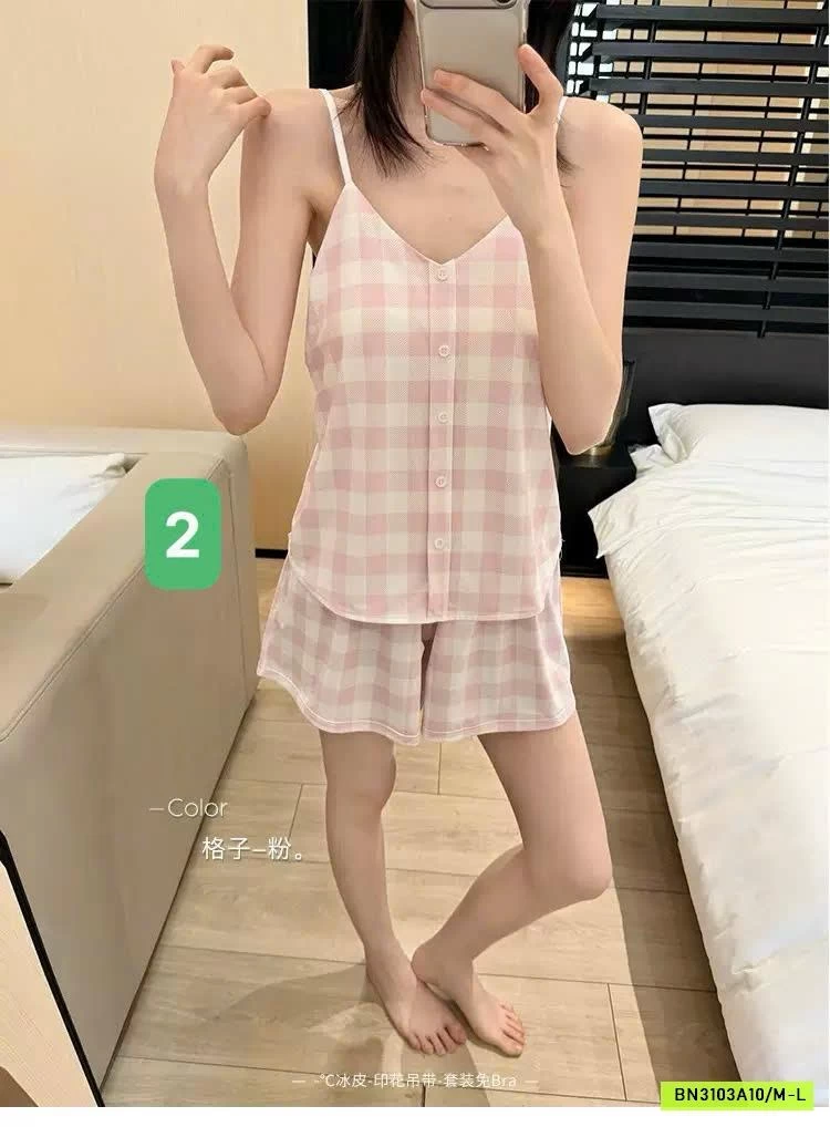 BỘ 2 DÂY KÈM BRA SONGFEI