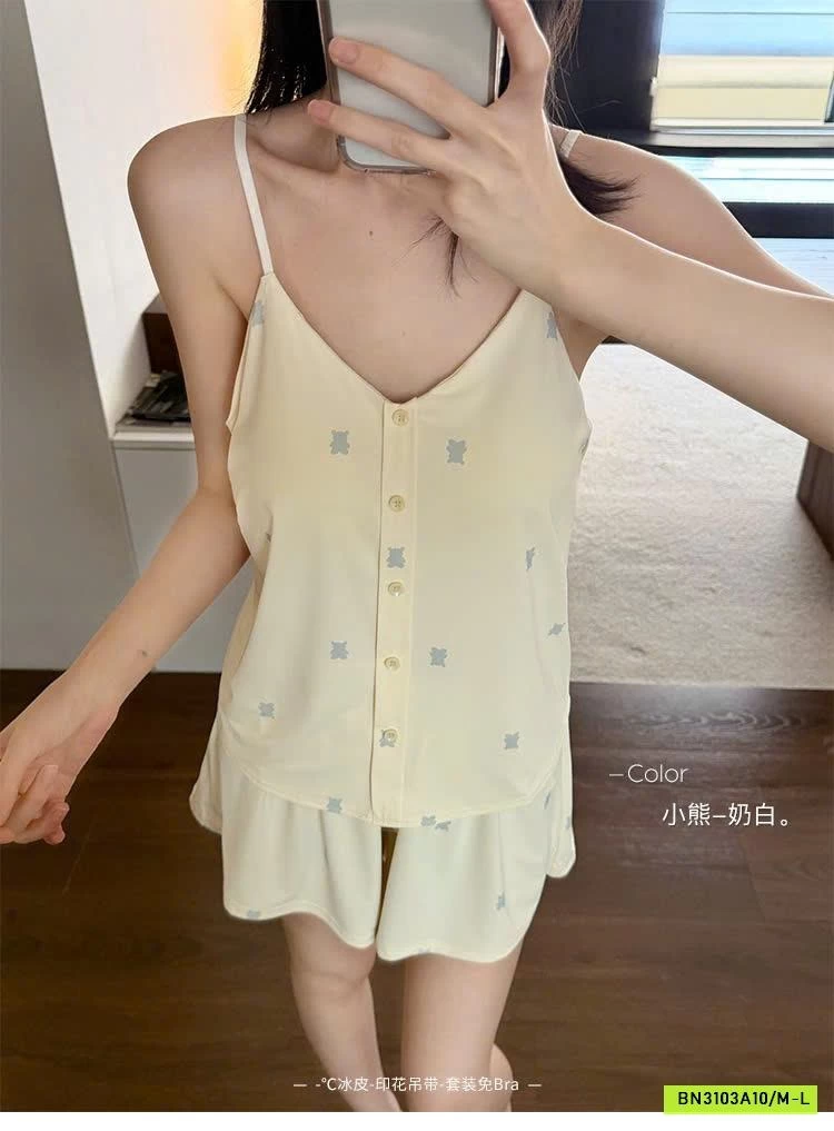 BỘ 2 DÂY KÈM BRA SONGFEI