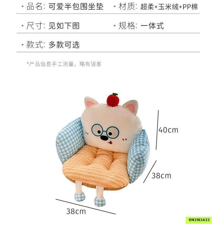 ĐỆM NGỒI GHẾ KUTEEEE