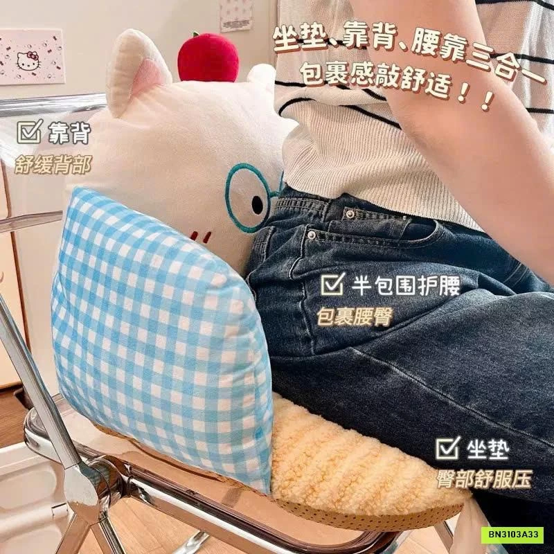 ĐỆM NGỒI GHẾ KUTEEEE