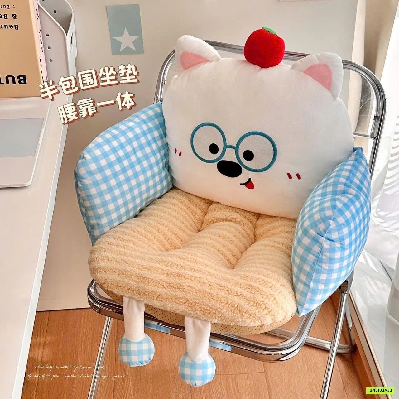 ĐỆM NGỒI GHẾ KUTEEEE