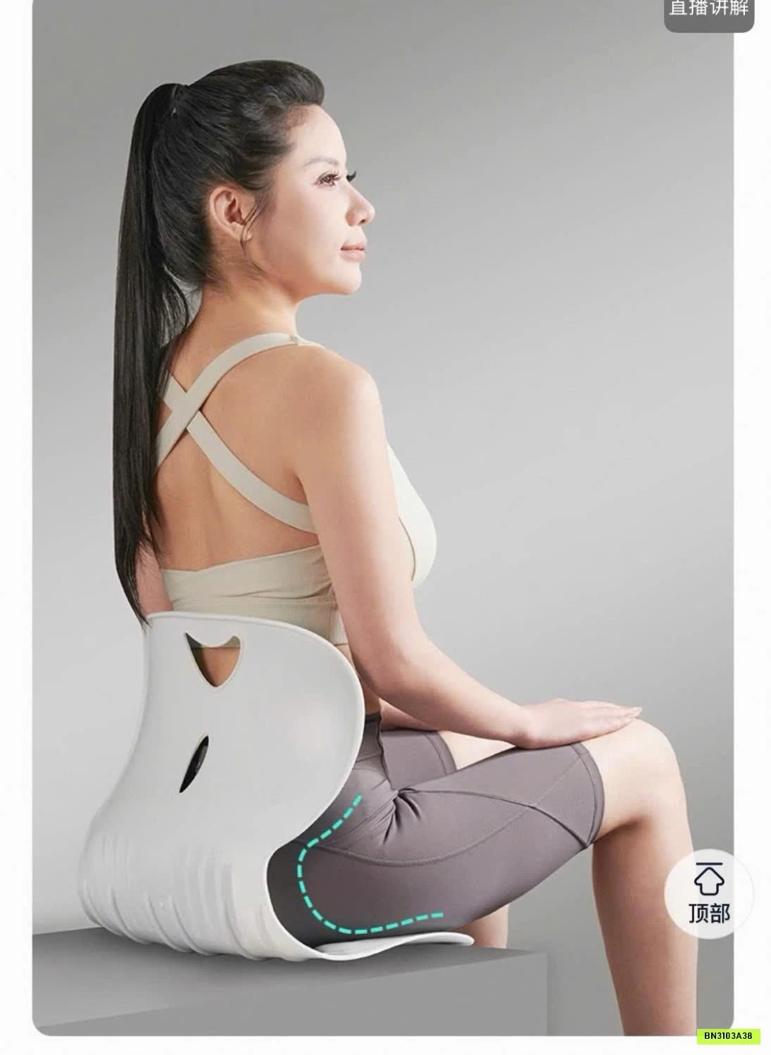 GHẾ TỰA LƯNG CÔNG THÁI HỌC HÃNG BENBO