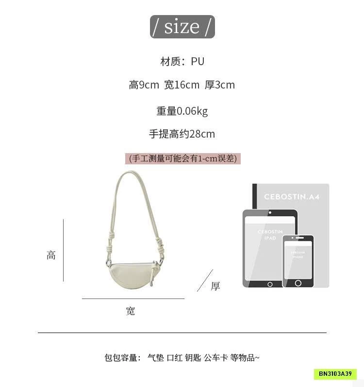 TÚI ĐEO CHÉO YÊN NGỰA